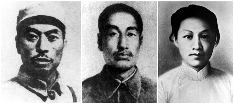楊靖宇（左），趙尚志（中），趙一曼（右）。